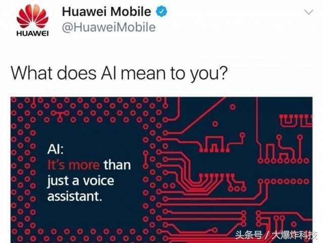 华为Mate10外观配置全曝光：取消指纹模块，采用全新生物识别方案