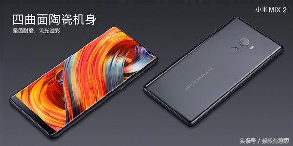 从iPhone X到华为Mate 10,全面屏手机值得买吗?