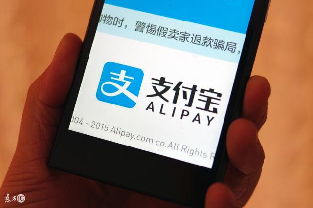 支付宝转账从收费变免费，只需这几招！