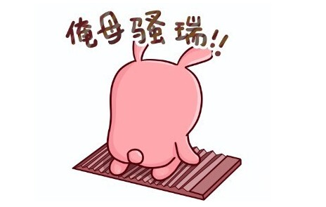 智能家居线路板