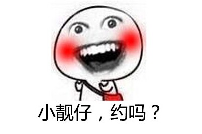 智能家居线路板