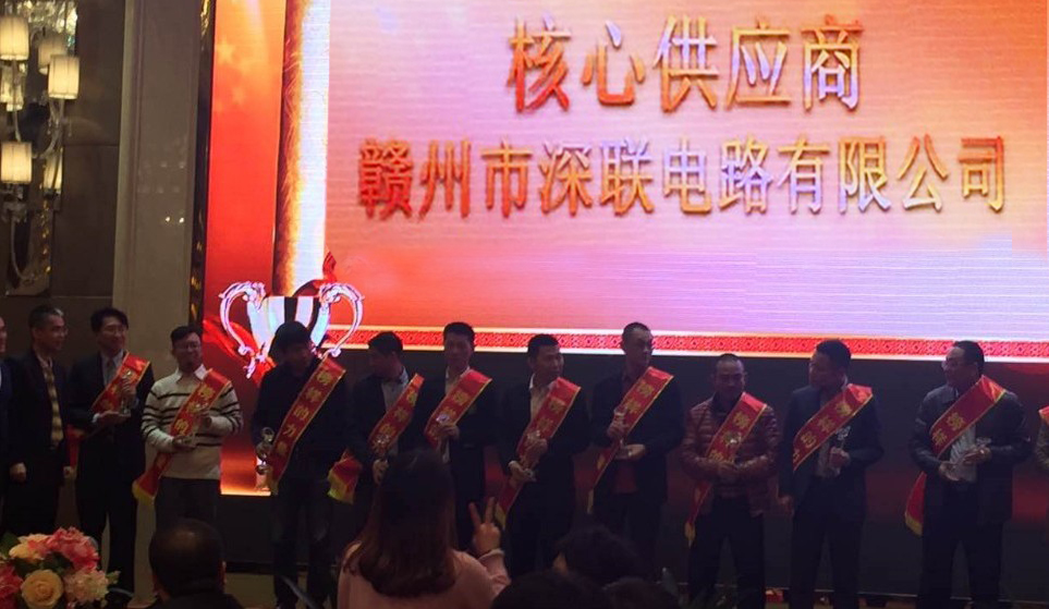 智能机器人线路板