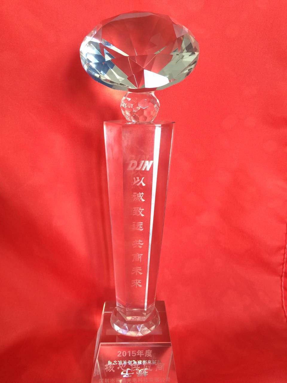 智能机器人线路板厂