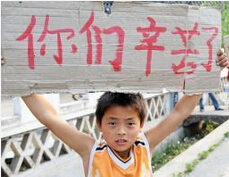 柔性线路板厂家